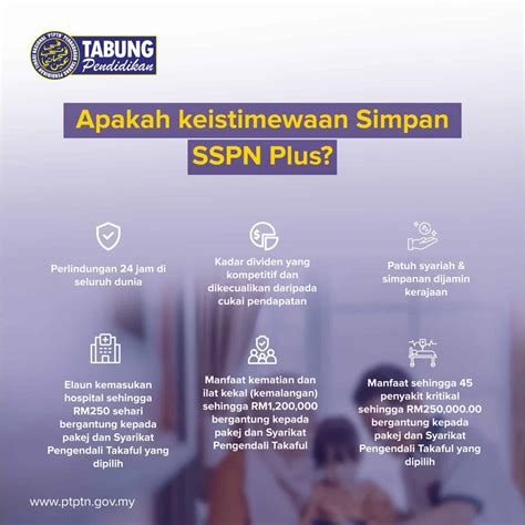 penyata sspn plus|Simpan SSPN Plus Online.